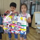 입장초등학교 병설유치원 이미지