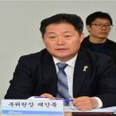 서울특별시 북부기술교육원