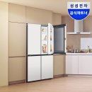 삼성 비스포크 냉장고 RF85C9481AP 2년 실사용 후기｜후속 모델 RM70F90M1ZD 비교 & 색상 선택 팁