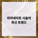 경북치과의원 이미지