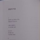 실리마을 이미지