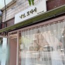 네일또다시 이미지