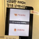디저트39 삼계점