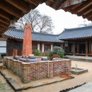 임진고택 | 300년 부(富)와 나눔의 역사를 품다: 경주 교동 최씨 고택, 시대를 초월한 선조들의 지혜를 탐하다