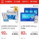 더리본 주식회사 이미지