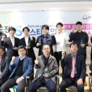 성남산업진흥원 노동조합 이미지