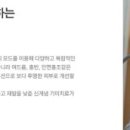 백천피부과 네이버블로그