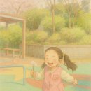 대야행복한어린이집 이미지