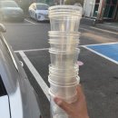 초당동주민센터 이미지