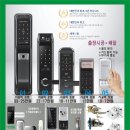 방배굿모닝마트