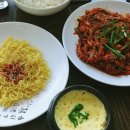 시골낙지 이미지