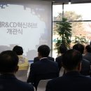 혁신4로R 이미지