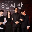 이성민 - 마포구 구룡길 19 | 이성민