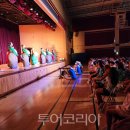 코리아문화예술단 이미지