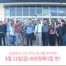 ㈜우리메디칼 이미지