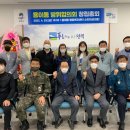 용이동행정복지센터 이미지