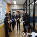 정수중학교 도서관 이미지