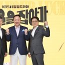 대운복권 이미지