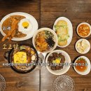 6336 | 위례 카레 맛집 [소코아] 내돈내산/솔직후기