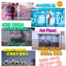 인생카서비스 이미지