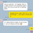 퍼피글랫 이미지