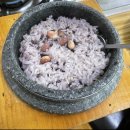 충주추어탕 | 충주 봉방동 충주역 근처 터미널 추어탕 맛집 시골추어탕 재방문 후기 ㅎ.ㅎ