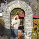 율마로-L 네이버블로그