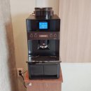 프리마 베라 | 사업장에 합리적인 식당커피자판기 서비스 이용하기