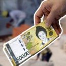 미소담은치과의원 이미지