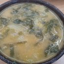 상전죽집 이미지