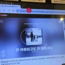 성신씨엔엠다이소점주 | March