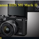 Canon EOS M6 Mark II Review 이미지