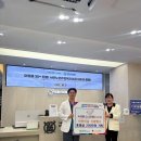 스마트치과의원 웹이코노미
