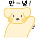 신포우리만두(영등점) 이미지