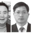 (주)여행신화 여행신문