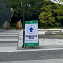 러쉬게임즈 | 2024 코리아 보드게임즈 파주 슈필 1일차 오픈런 후기 / 주차 / 보드게임 무료증정