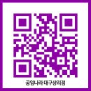 P-7115 네이버블로그
