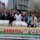 디지털공조주