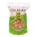 (주)지엔엘커머스 네이버블로그