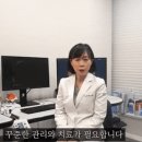 서울퍼시픽안과의원 이미지