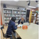 태인 행정사 사무소 이미지