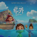 용인대 영화 태권도장 이미지