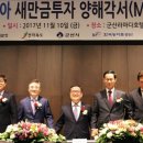 (주)폴라리스호텔 이미지