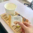 씨에스엘엠지에프두피탈모센타천안 | [CSLMGF 두피탈모센터 아산점]두피관리 방문후기