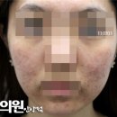 대세한의원 이미지