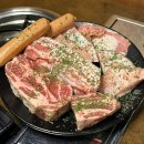 분당 수내 맛집 미진축산 분당수내점 수내동 가성비 고기집