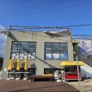 하효 | 제주도 서귀포 보말칼국수 보말죽 먹으러 부에난소라 하효마을 다녀왔어요