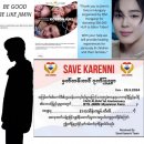 지민플라워