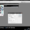 메신저-그곳으로부터 이미지