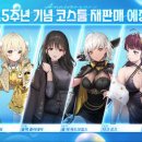 주식회사 노보스인더스트리 이미지